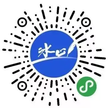 来了来了,中考作文题目2026预测与写作指导 第9张