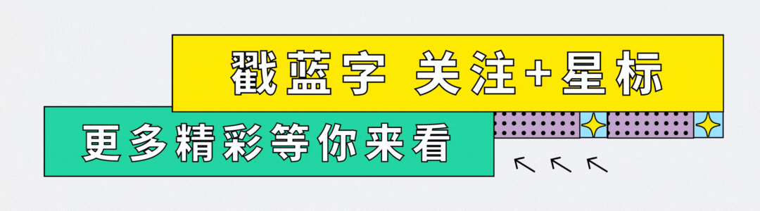 好消息!2026年河南省中考重磅改革!初中阶段“3+4”中本贯通正式启动!圆初中生可直升本科的梦想! 第1张