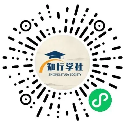 初中物理|2026版中考物理《中考冲刺系列·挑战压轴题》强化训练篇(共290页) 第17张