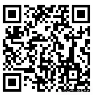 2026年中考历史热点专题03:中华民族多元一体格局——新疆维吾尔自治区成立70周年 第83张 2026年中考历史热点专题03:中华民族多元一体格局——新疆维吾尔自治区成立70周年 第83张