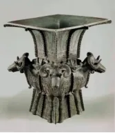 2025年山西省中考真题试题电子版试卷含答案解析pdf可打印 第6张