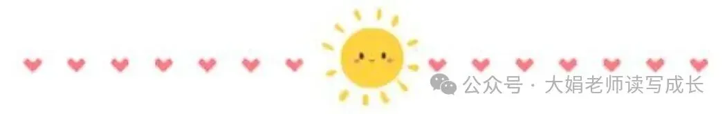 中考复习—小说(概念、人称、顺序、线索、描写、结构、题型) 第2张 中考复习—小说(概念、人称、顺序、线索、描写、结构、题型) 第2张