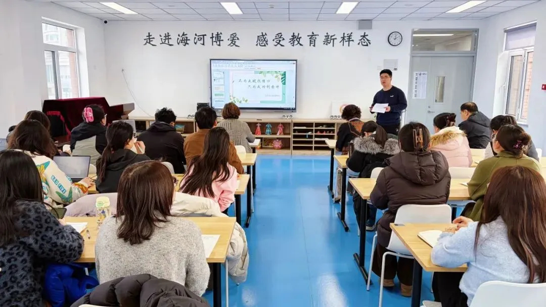 凝心聚力备中考 奋楫笃行向未来——九年级全体教师会纪实 第2张