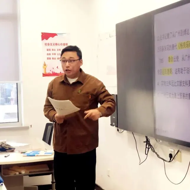 凝心聚力备中考 奋楫笃行向未来——九年级全体教师会纪实 第7张