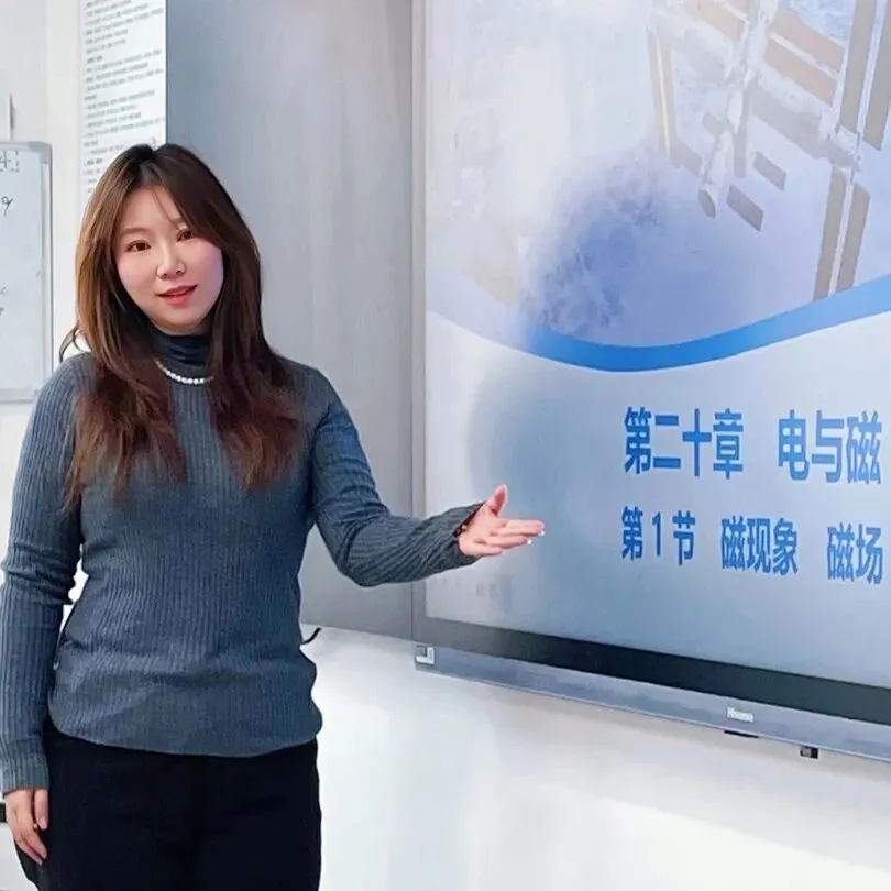 凝心聚力备中考 奋楫笃行向未来——九年级全体教师会纪实 第8张