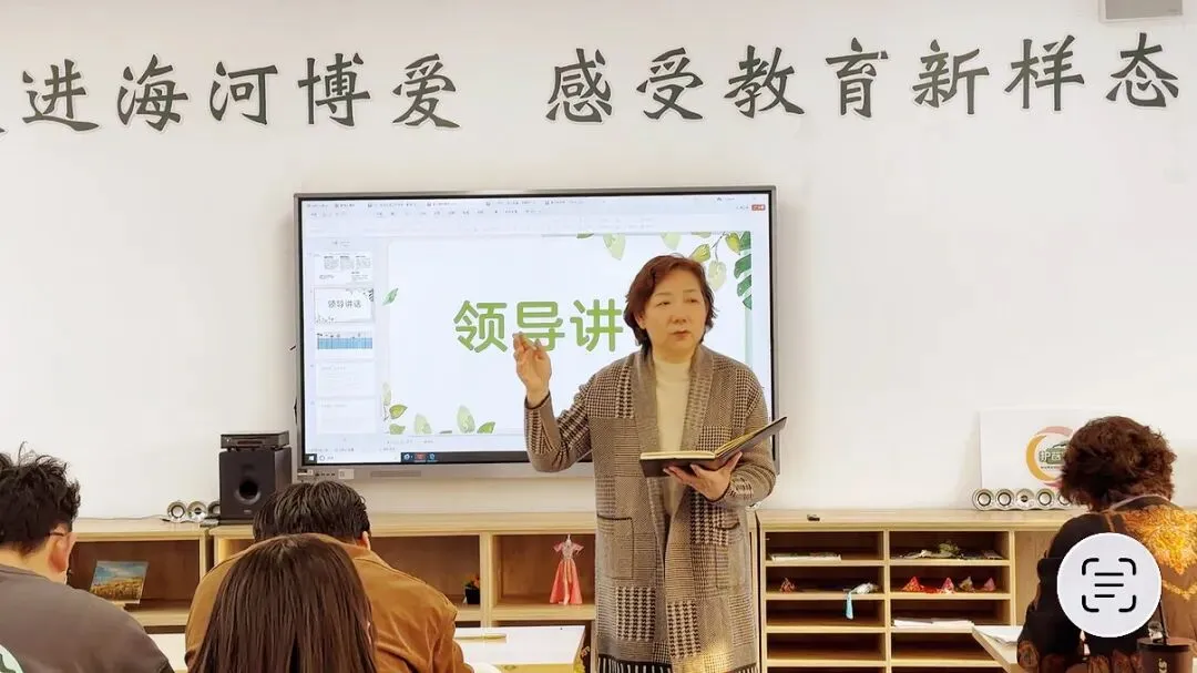 凝心聚力备中考 奋楫笃行向未来——九年级全体教师会纪实 第18张