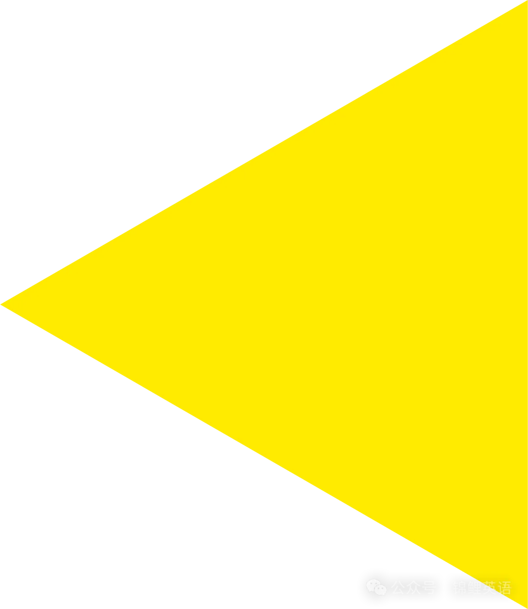 【中考真题】2025年江苏省苏州市中考英语试题及答案 第3张