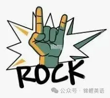 【中考真题】2025年江苏省苏州市中考英语试题及答案 第5张