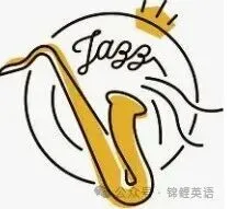 【中考真题】2025年江苏省苏州市中考英语试题及答案 第7张