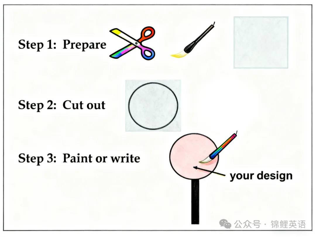 【中考真题】2025年江苏省苏州市中考英语试题及答案 第10张