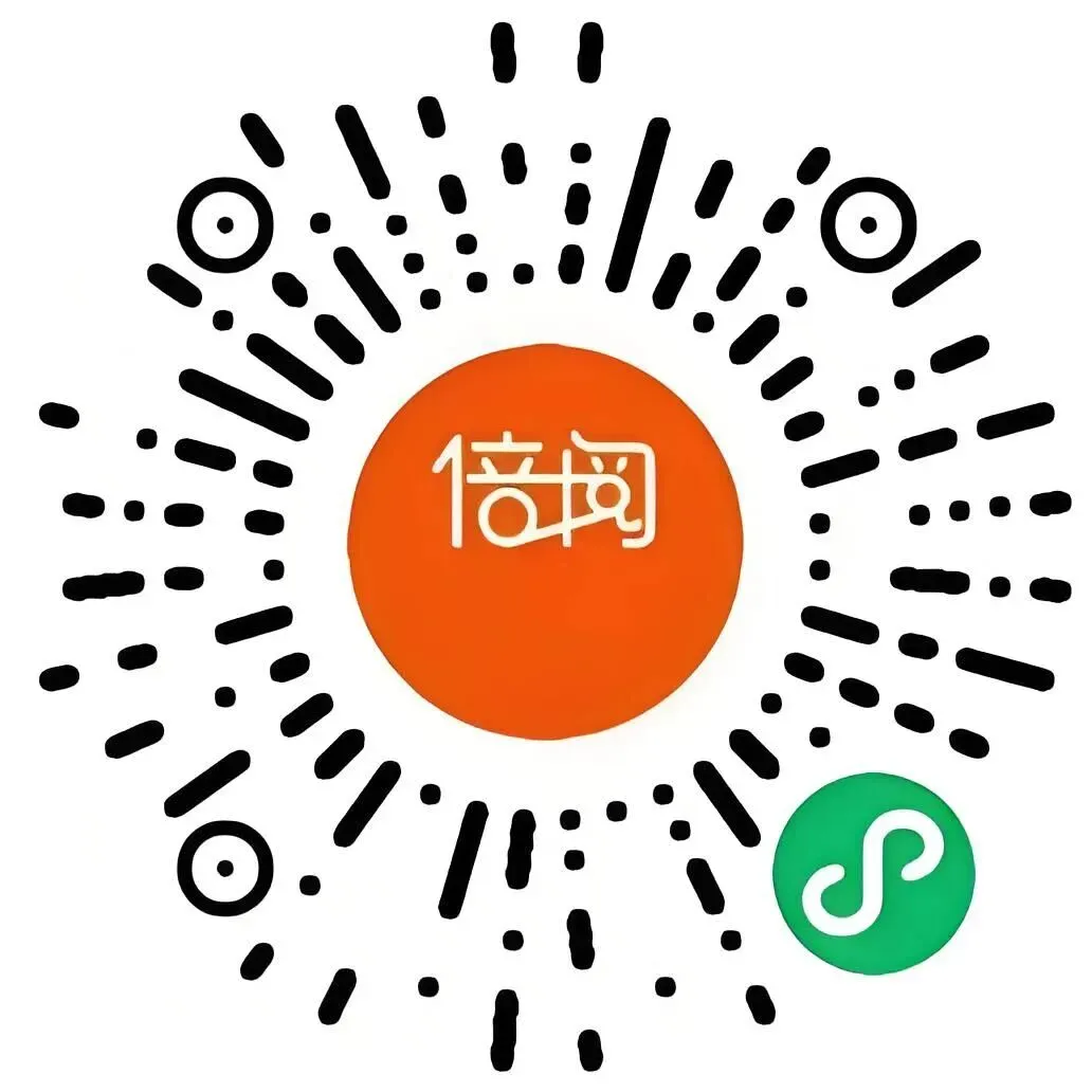 2026年春季8-9年级中考复习用书预售开始啦! 第23张 2026年春季8-9年级中考复习用书预售开始啦! 第23张