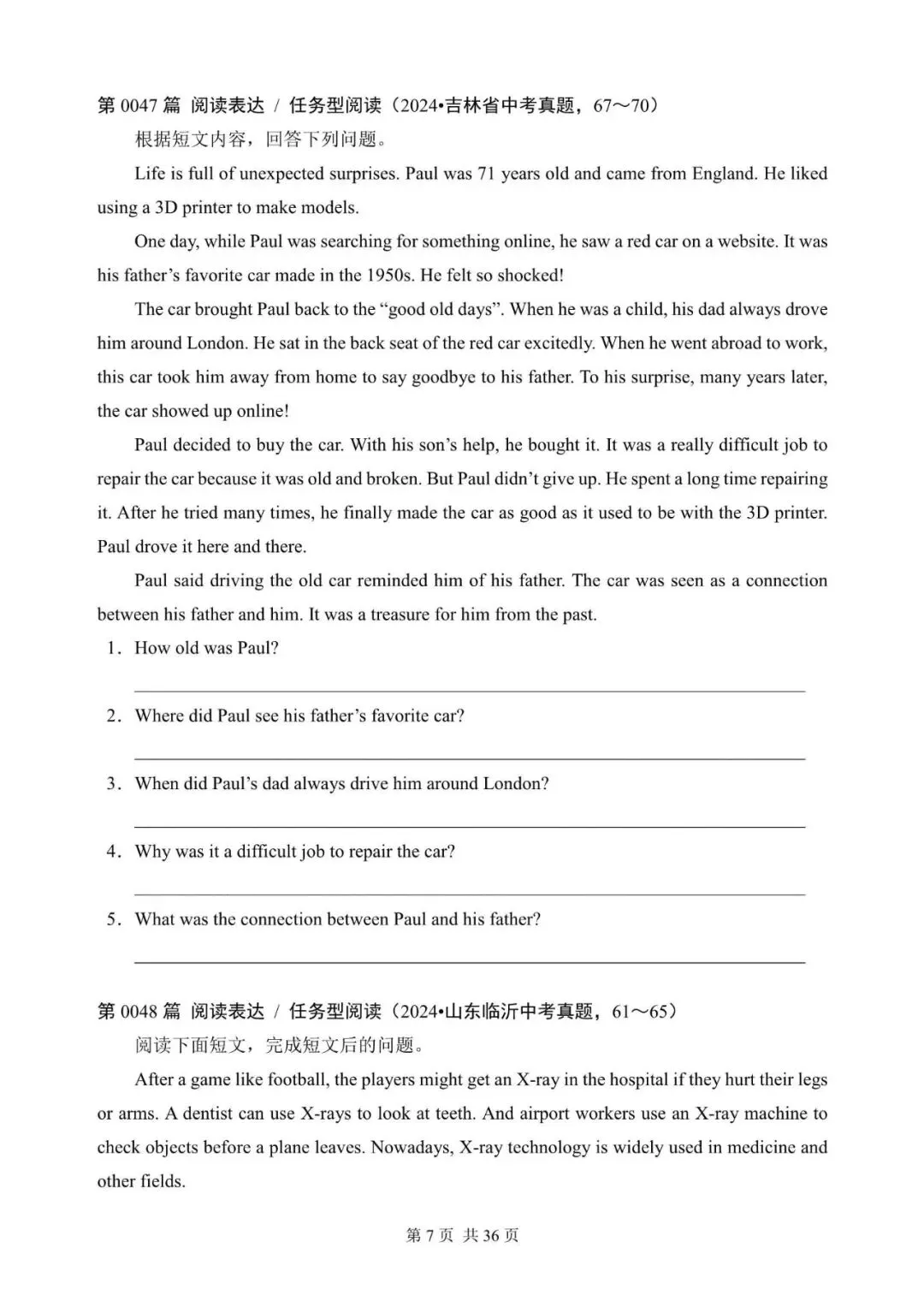 中考英语“阅读表达”100篇(41~60)(含答案解析,文末领取word完整版) 第7张 中考英语“阅读表达”100篇(41~60)(含答案解析,文末领取word完整版) 第7张