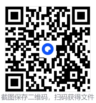 2026版《金考卷·中考真题分类训练》数学物理英语 第3张 2026版《金考卷·中考真题分类训练》数学物理英语 第3张