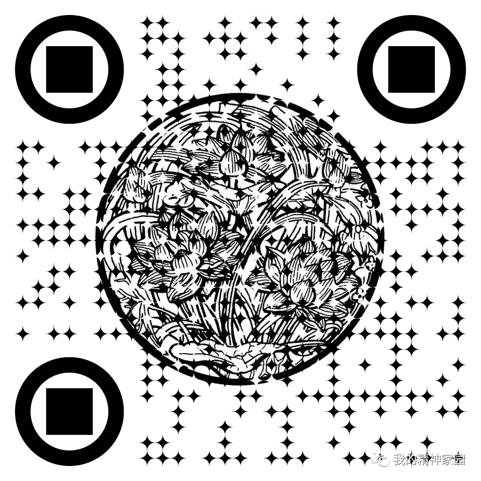 2026年道德与法治中考复习会员,精彩来袭! 第31张 2026年道德与法治中考复习会员,精彩来袭! 第31张