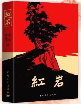 3月启程 · 适合4-9年级 |『中考必读名著精读营』、『暖熊老师的思辨读书会』全新主题 第8张 3月启程 · 适合4-9年级 |『中考必读名著精读营』、『暖熊老师的思辨读书会』全新主题 第8张