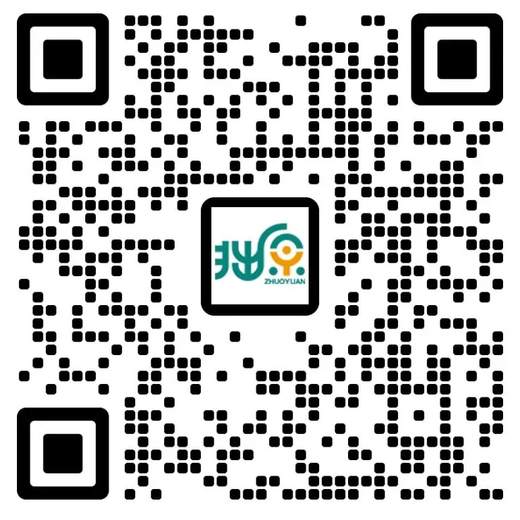 3月启程 · 适合4-9年级 |『中考必读名著精读营』、『暖熊老师的思辨读书会』全新主题 第17张 3月启程 · 适合4-9年级 |『中考必读名著精读营』、『暖熊老师的思辨读书会』全新主题 第17张