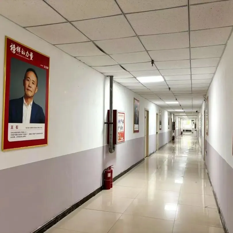 2026年郑州益学初三中考全日制集训学校 |郑州中考集训班、小班全日制集训、全封闭式管理 第37张 2026年郑州益学初三中考全日制集训学校 |郑州中考集训班、小班全日制集训、全封闭式管理 第37张