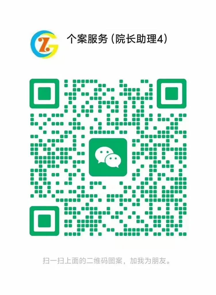 休学近1年,中考逆风上岸!祁惠芬博士定制化指导,让孩子重启升学路 第21张