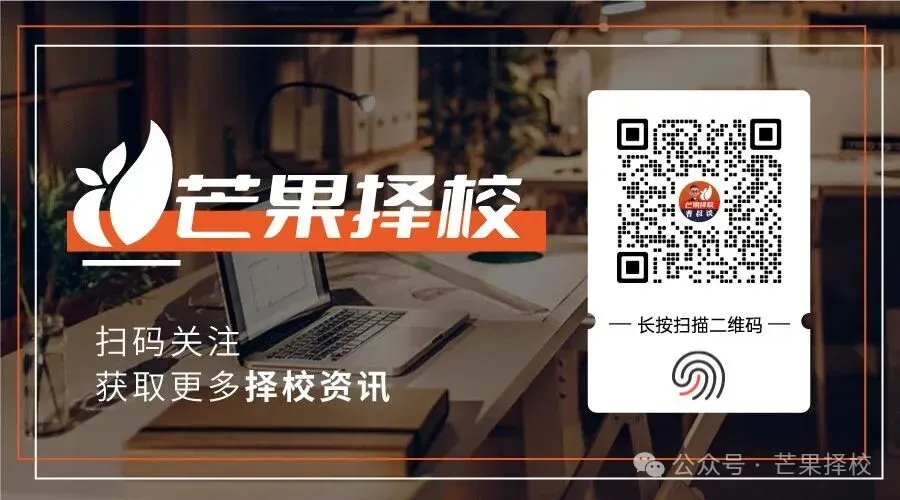 2026 上海中考二模分层备考 + 多元升学全指南(体制内 / 体制外 开大附中) 第10张