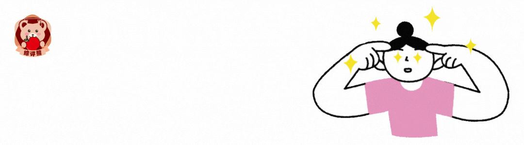 2026上海中考确认推迟!录取批次保持不变 第1张