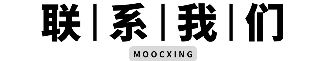 2026上海中考确认推迟!录取批次保持不变 第5张