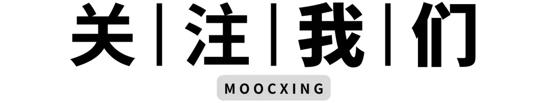 2026上海中考确认推迟!录取批次保持不变 第8张
