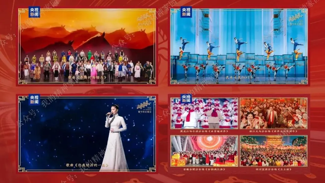 精品原创|开学第一课|以飞驰之姿,赴中考之约! 第25张 精品原创|开学第一课|以飞驰之姿,赴中考之约! 第25张