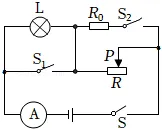 2022年甘肃省兰州市中考物理试卷 第41张