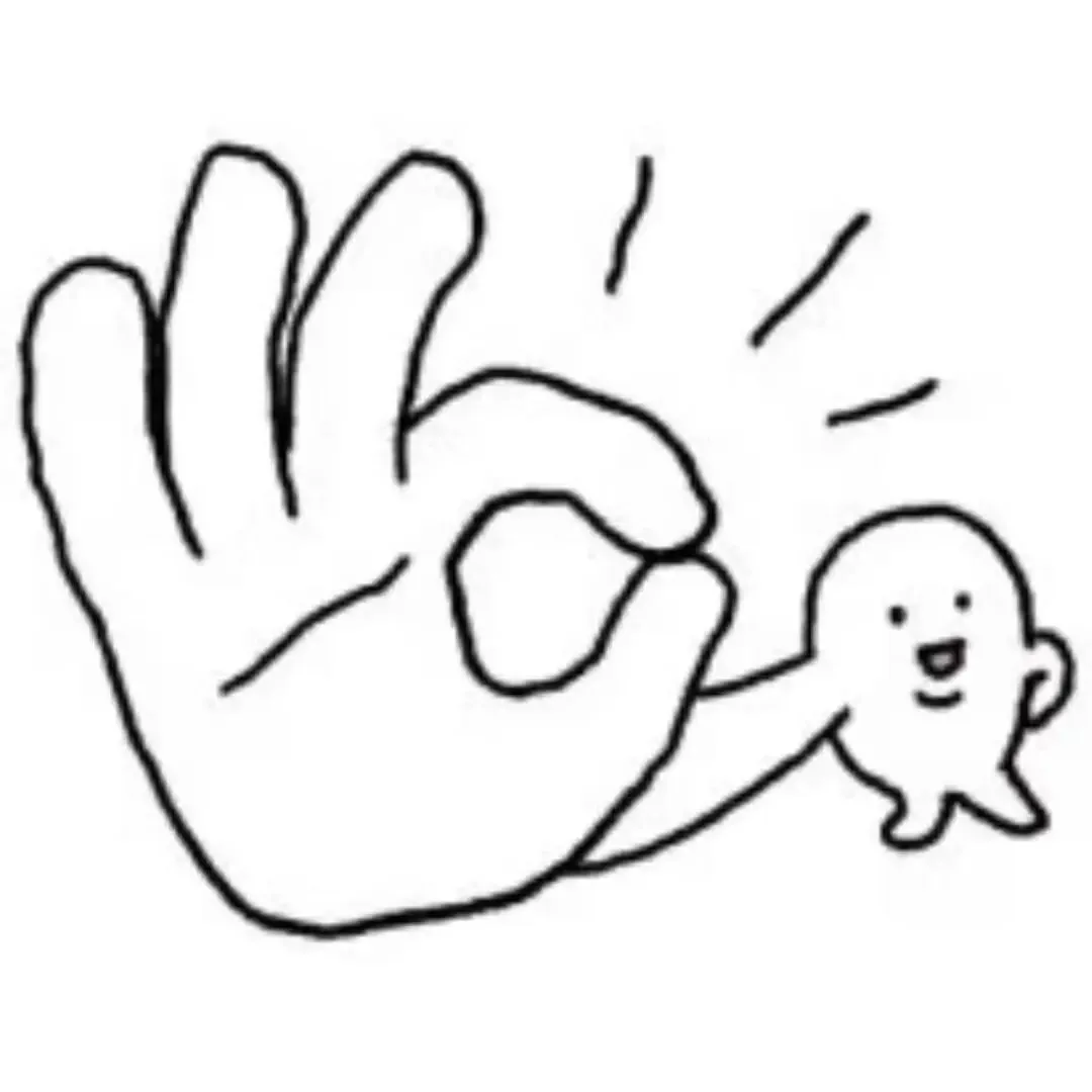 一文说清!2026年中考报人文数理需要准备哪些资料? 第4张