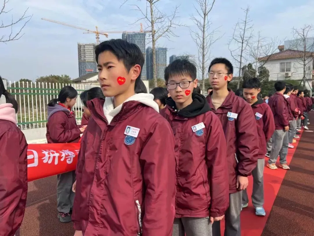 热辣滚烫战百日 飞驰人生赢中考 ——高桥中学九年级中考百日誓师大会 第8张 热辣滚烫战百日 飞驰人生赢中考 ——高桥中学九年级中考百日誓师大会 第8张