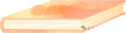 2026年中考有哪些科目提前考?占多少分? 第4张