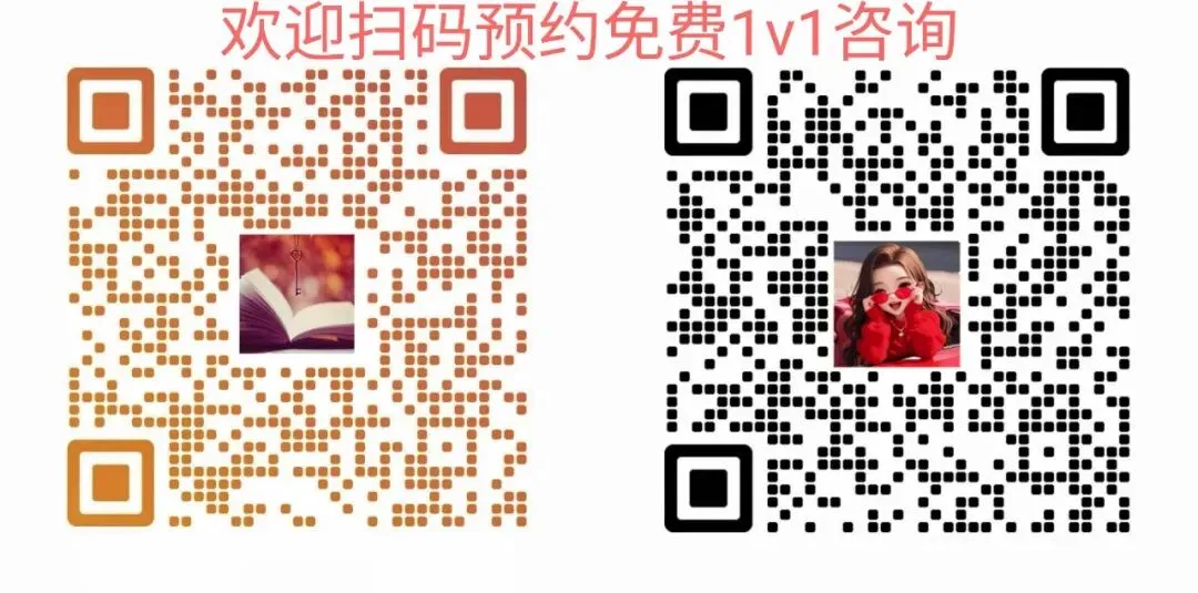 中考才是人生第一道分水岭,比高考更关键! 第13张