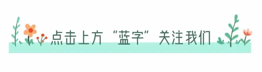 地理会考|2026年八年级下册中考地理《认识中国专题一轮复习》电子版可打印下载! 第1张