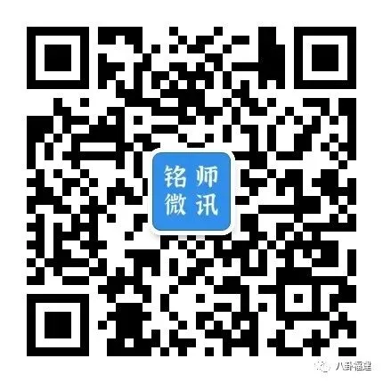 刚刚!2026年厦门中考招生方案公布! 第12张 刚刚!2026年厦门中考招生方案公布! 第12张