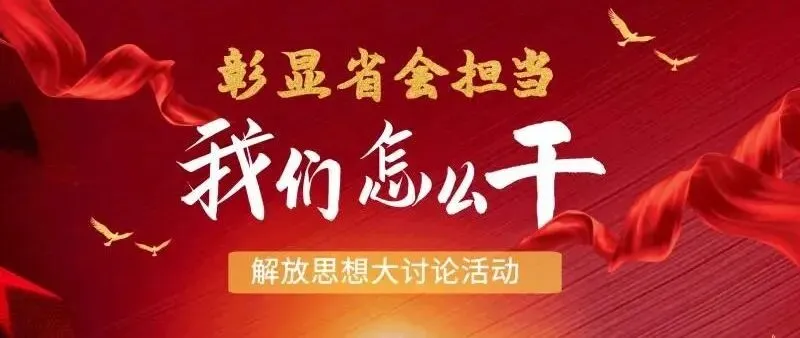 在外地参加中考,户籍在我县的初中毕业生请注意,县教体局发布最新公告! 第1张