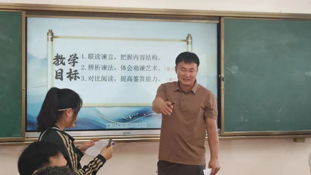 深耕共研谋良策 凝心聚力备中考——沙河中学开展九年级语文集体备课活动 第7张 深耕共研谋良策 凝心聚力备中考——沙河中学开展九年级语文集体备课活动 第7张