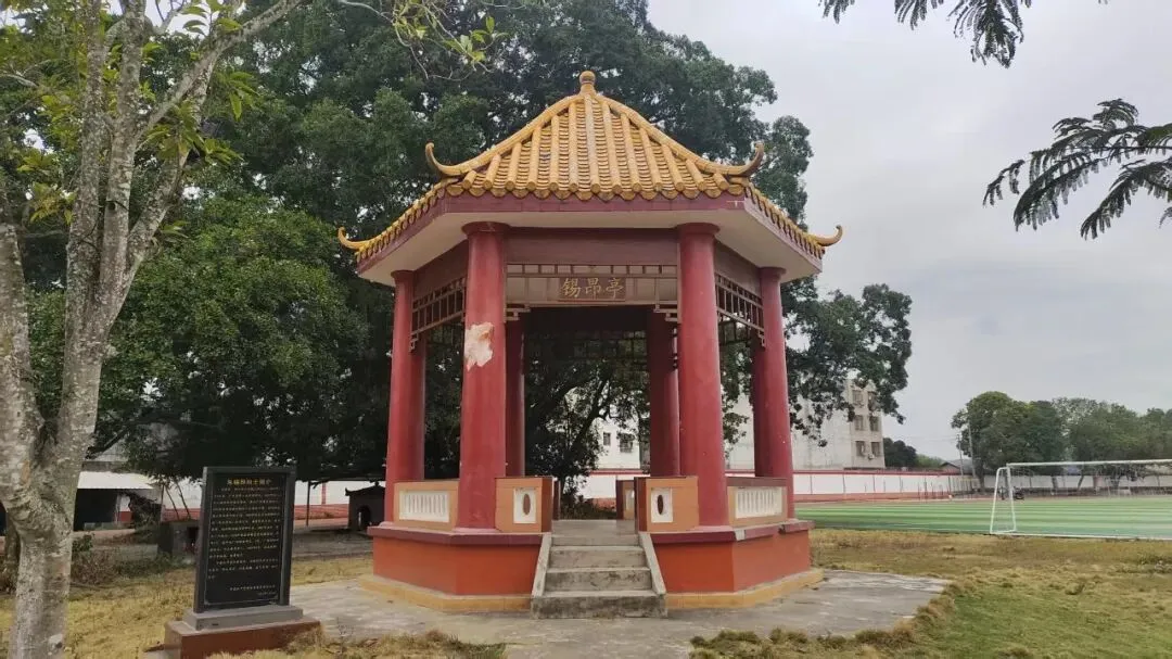 深耕共研谋良策 凝心聚力备中考——沙河中学开展九年级语文集体备课活动 第12张 深耕共研谋良策 凝心聚力备中考——沙河中学开展九年级语文集体备课活动 第12张