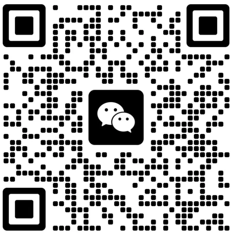 初三家长必看!2026苏州中考一模考试时间参考! 第3张