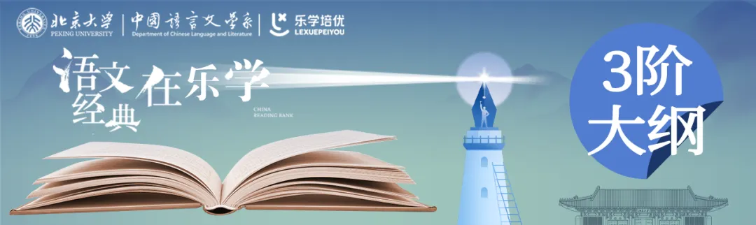 中考拔尖创新人才选拔即将启动!综合优秀的孩子有必要报名吗? 第13张