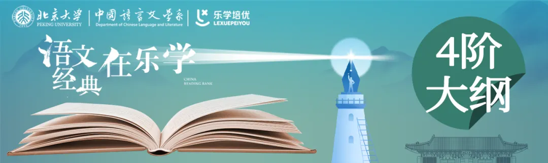 中考拔尖创新人才选拔即将启动!综合优秀的孩子有必要报名吗? 第14张