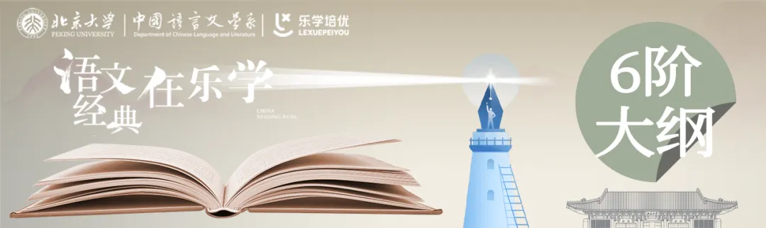 中考拔尖创新人才选拔即将启动!综合优秀的孩子有必要报名吗? 第16张