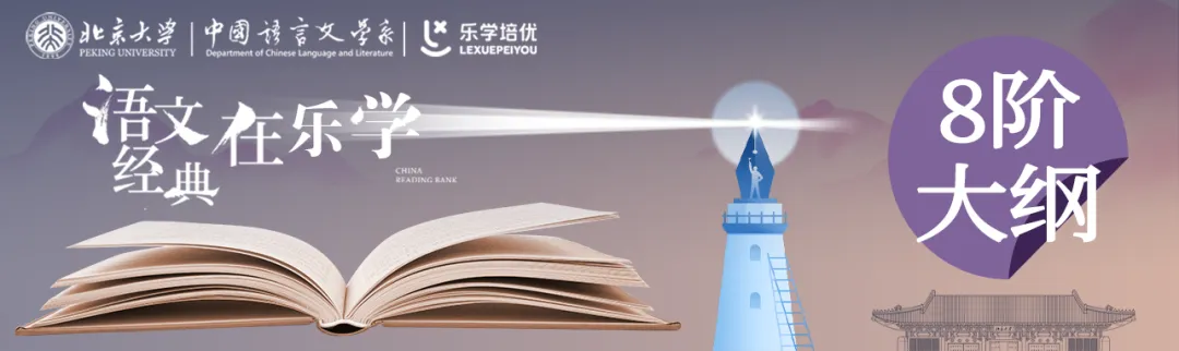 中考拔尖创新人才选拔即将启动!综合优秀的孩子有必要报名吗? 第18张