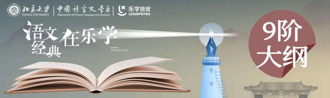 中考拔尖创新人才选拔即将启动!综合优秀的孩子有必要报名吗? 第19张