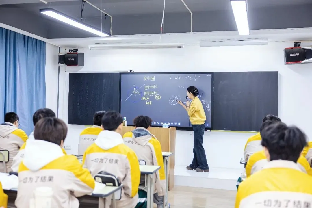 中考倒计时!唯学百日冲刺报到全流程,家长速看! 第8张