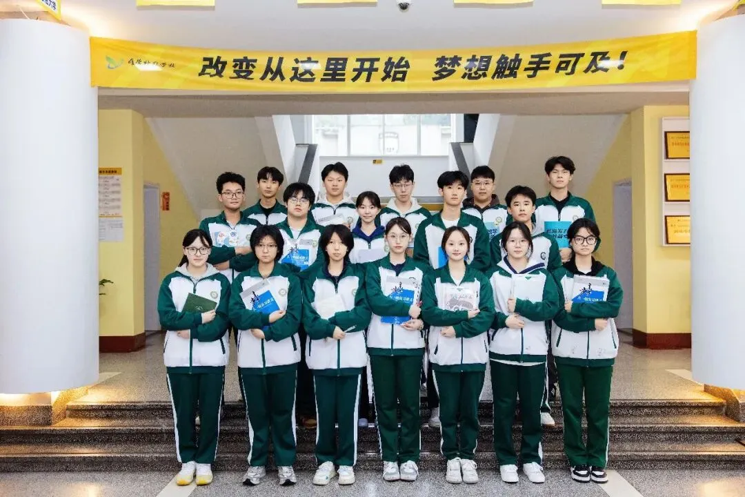 中考倒计时!唯学百日冲刺报到全流程,家长速看! 第14张