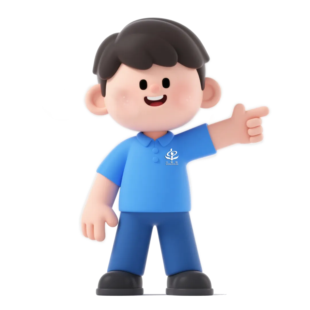 中考英语热点时文|谷爱凌米兰冬奥惊天逆转卫冕! 第3张 中考英语热点时文|谷爱凌米兰冬奥惊天逆转卫冕! 第3张