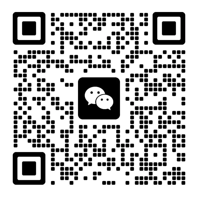 志愿填报丨2025年中考指标生控制线及录取规则! 第3张