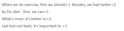 2026北京中考第二次英语听说考听后转述应该怎么答? 第3张
