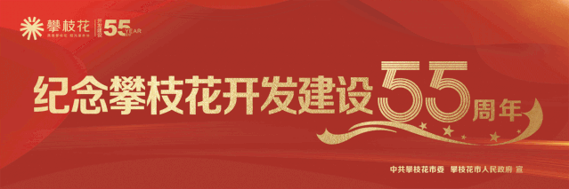 四川:不取消中考体考!考试项目、方式可作调整 第2张