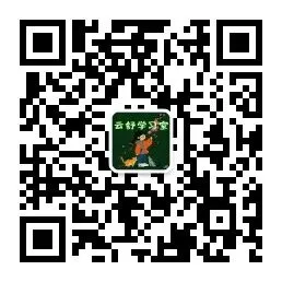 中考语文押题·2026马年特辑---从马年看中考作文里的“奋斗精神”与“时代意象” 第115张
